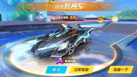 胆的改革 胆的改革