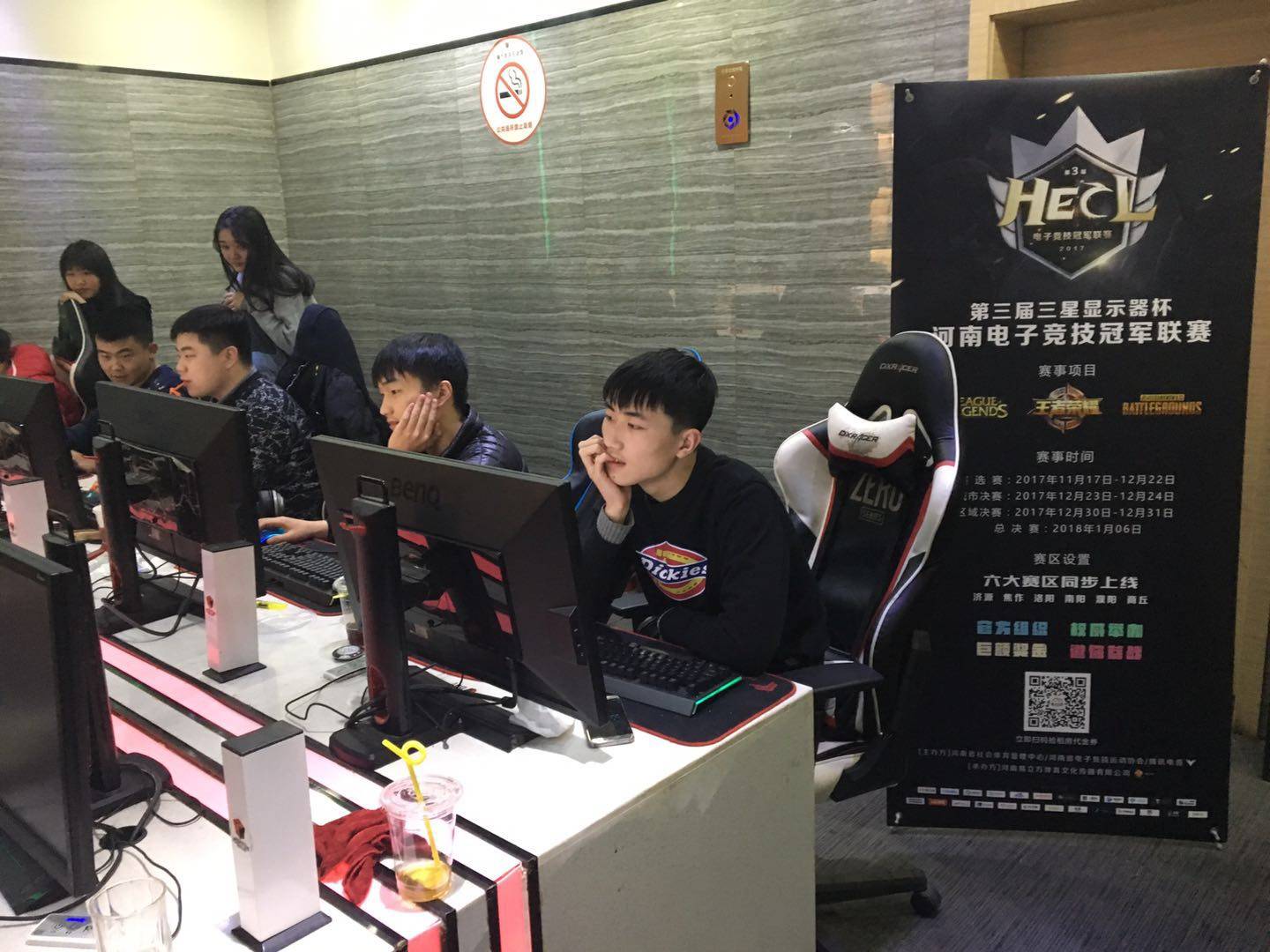 条件的考虑 条件的考虑