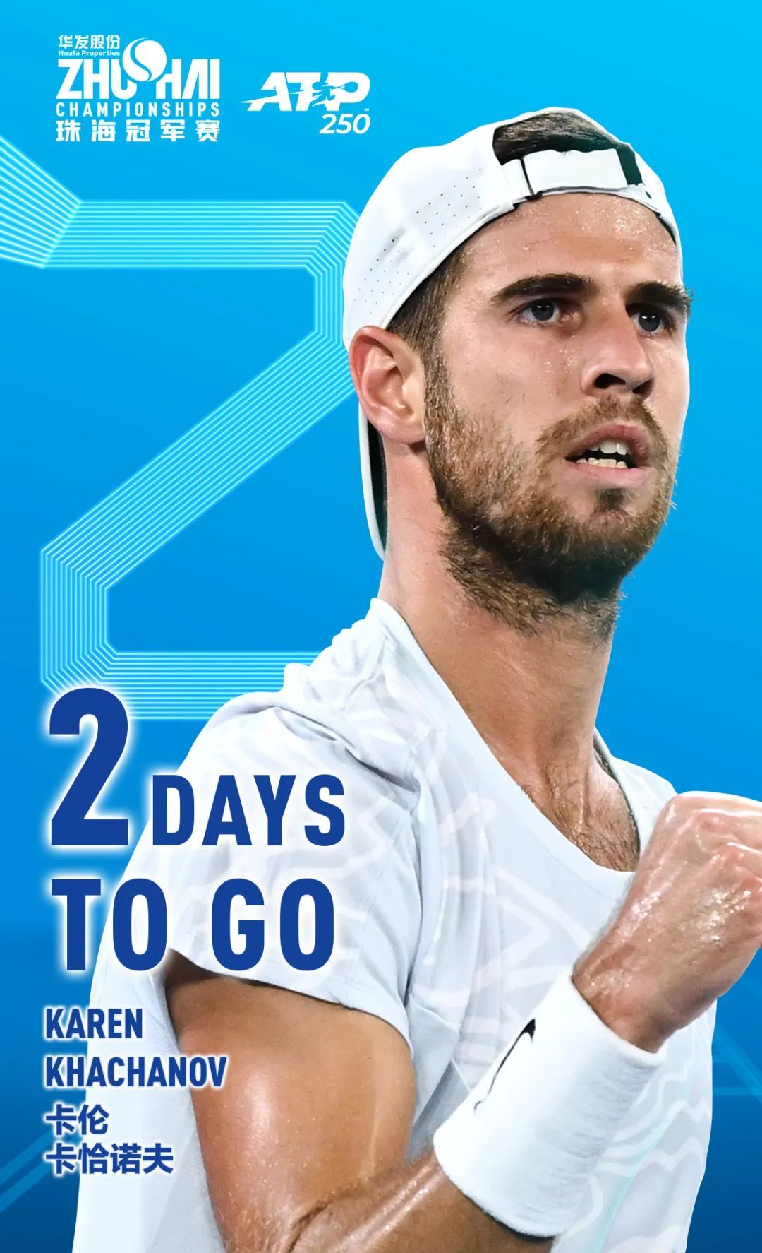 这不仅仅是 这不仅仅是