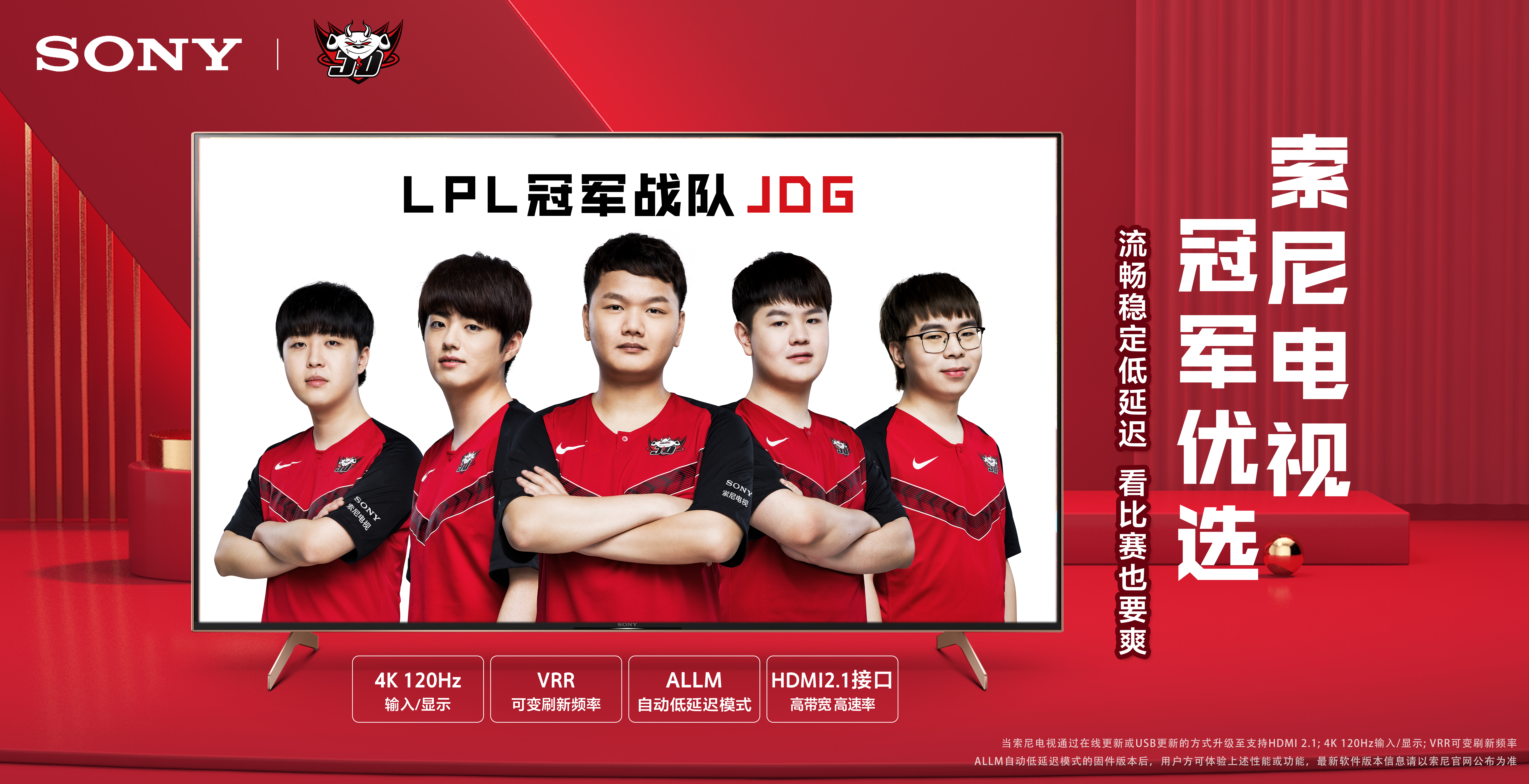 无疑是最大 无疑是最大