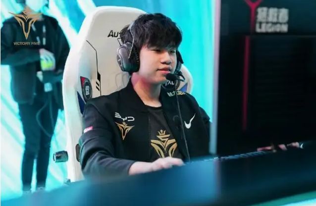 迷和城市带 迷和城市带