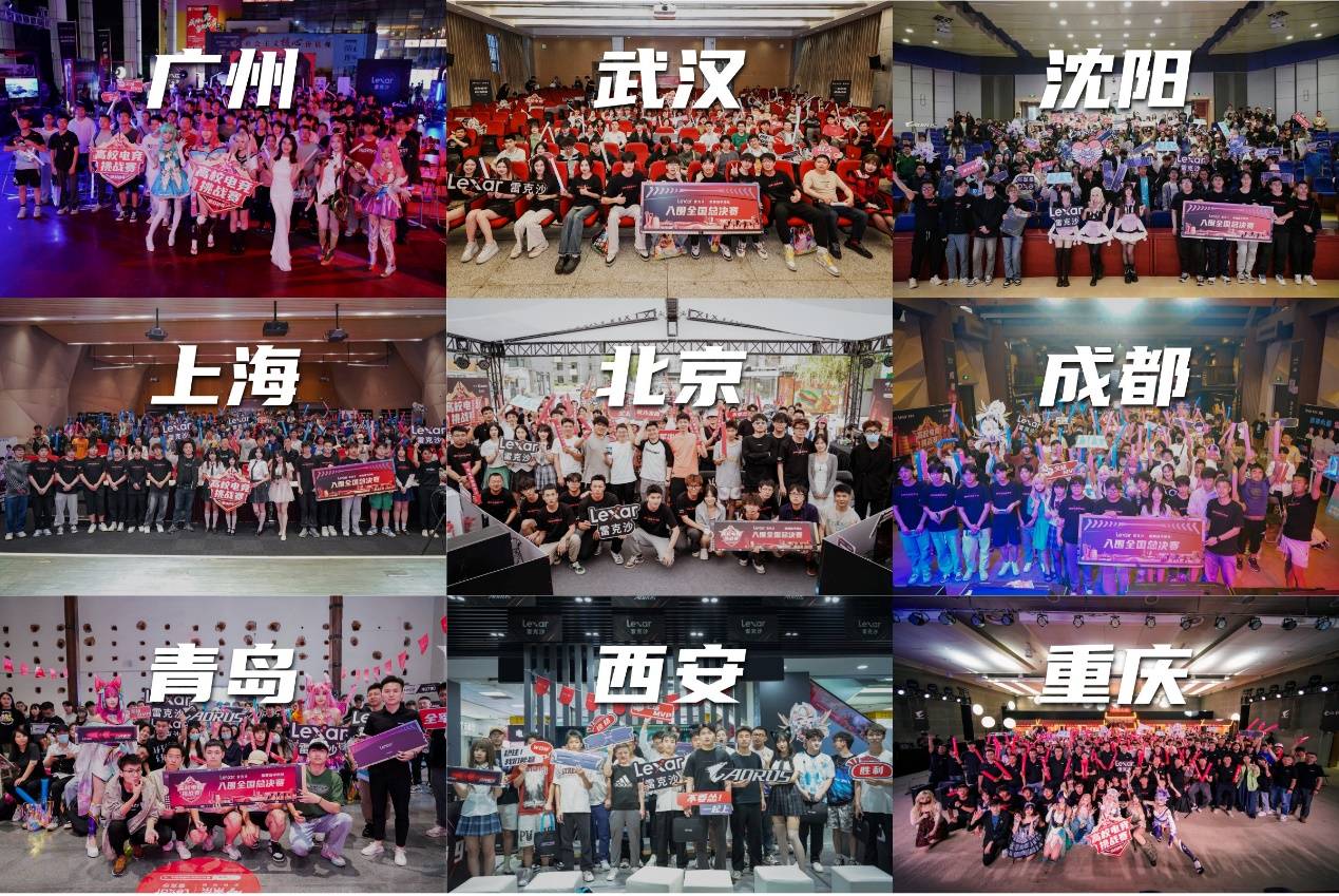 这份榜单也 这份榜单也