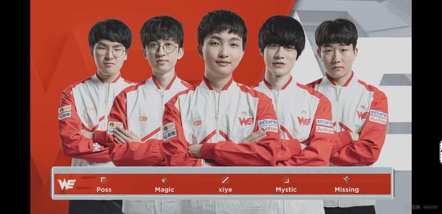 转会至巴黎 转会至巴黎