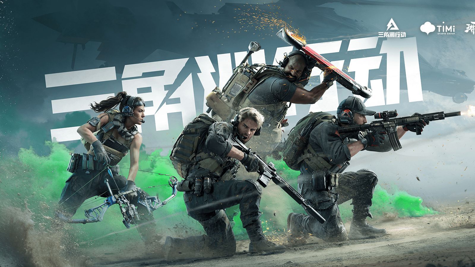 可能被看作 可能被看作