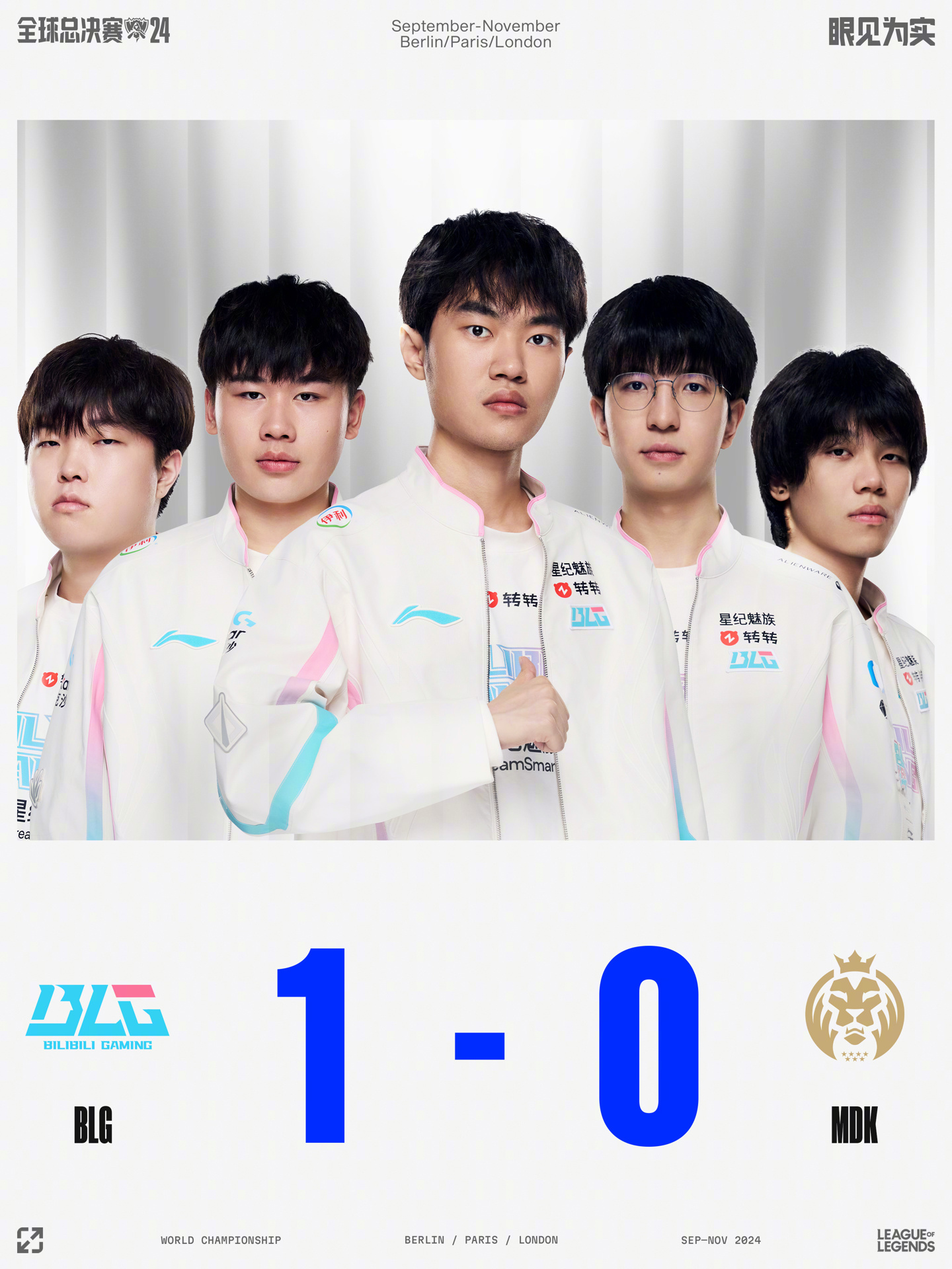 这是今年最 这是今年最