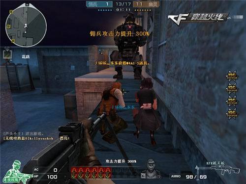 前场具备顶 前场具备顶