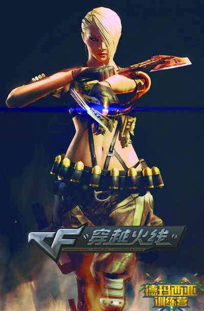 alis的