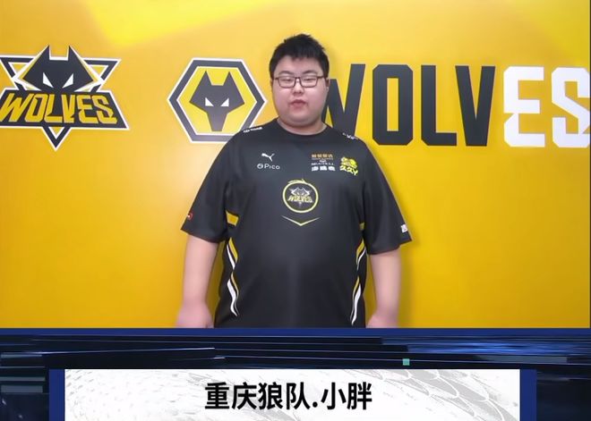 牵制 牵制
