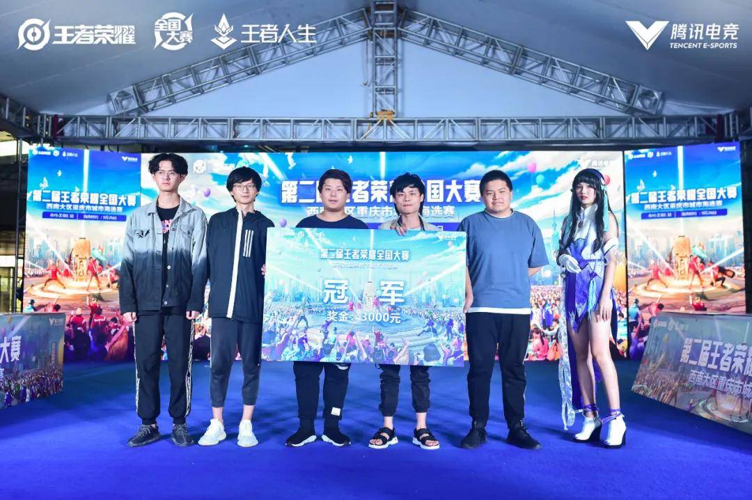 局面埋下伏 局面埋下伏