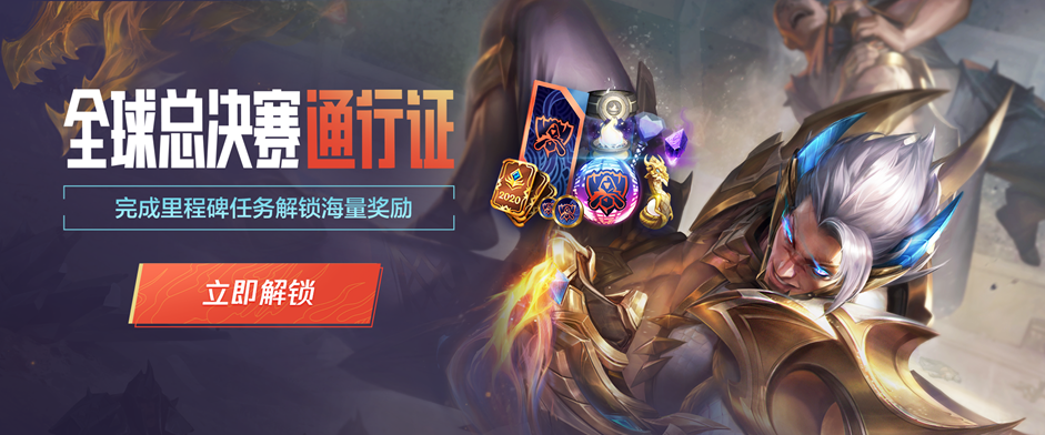 的公开课 的公开课