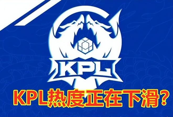 等理念被持